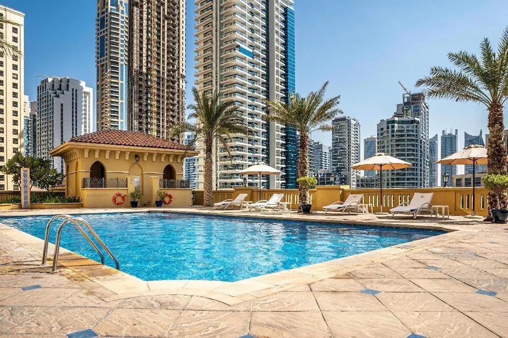 Neyar Beach Vibes - The Penthouse Hostel Dubai