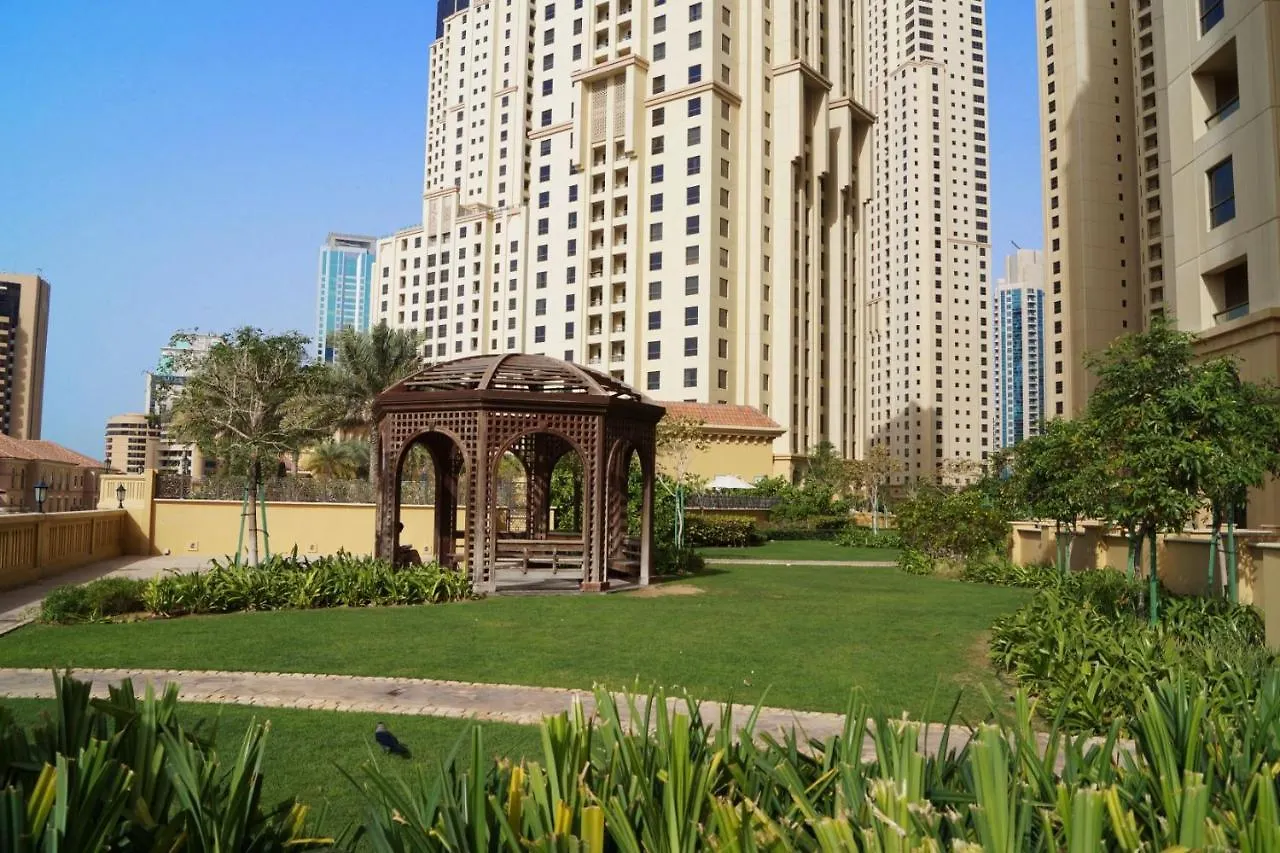 Neyar Beach Vibes - The Penthouse Hostel Dubai United Arab Emirates