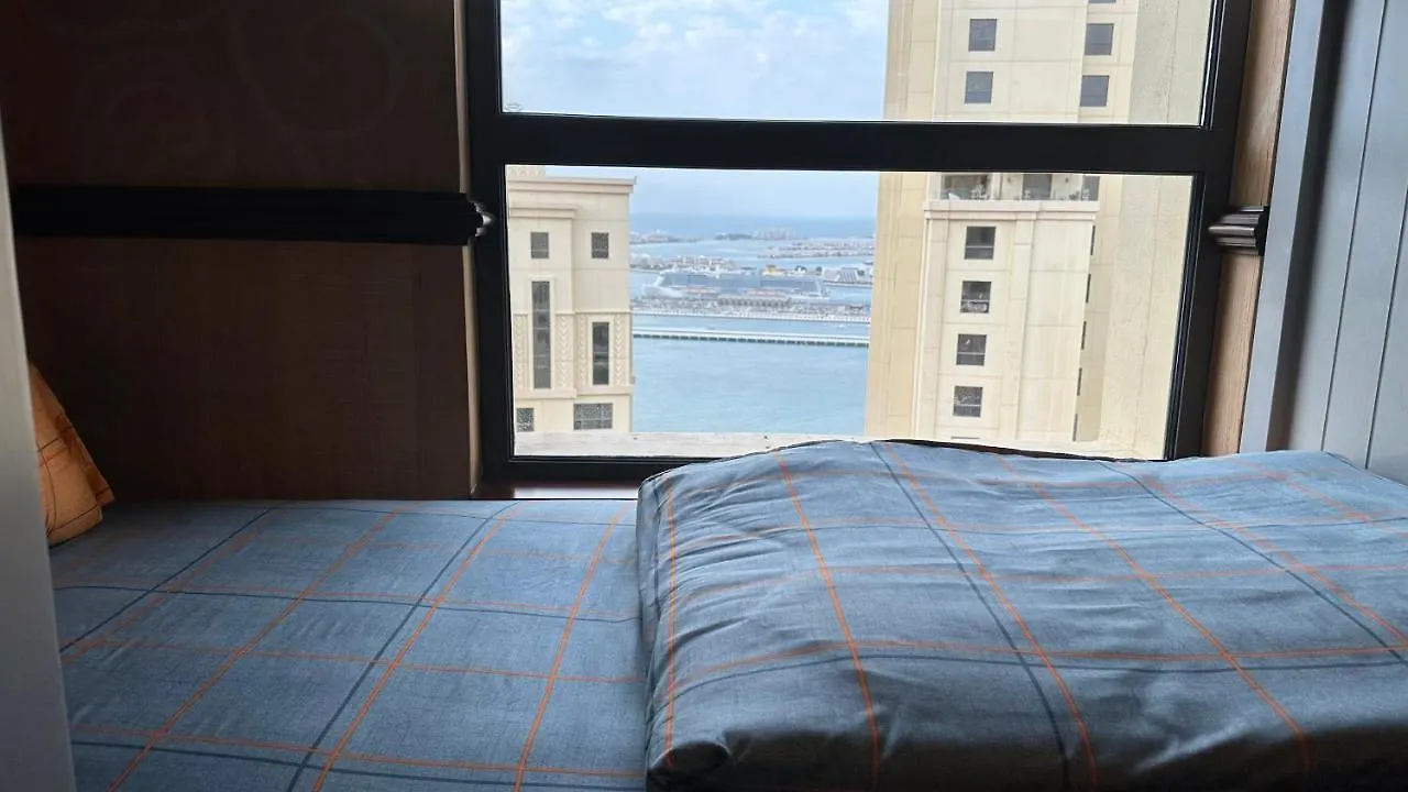Neyar Beach Vibes - The Penthouse Hostel Dubai United Arab Emirates