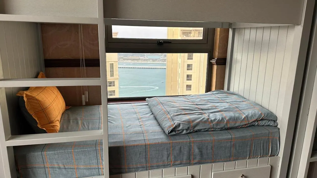 Neyar Beach Vibes - The Penthouse Hostel Dubai 0*,  United Arab Emirates