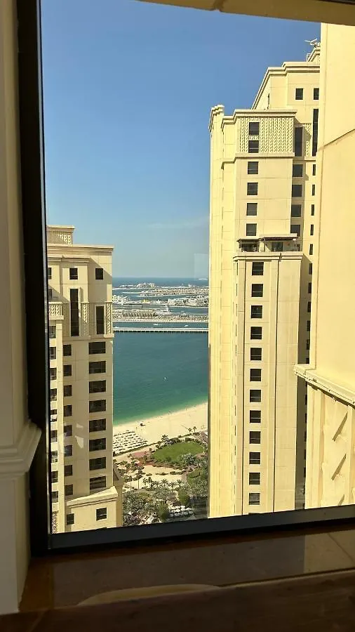 Neyar Beach Vibes - The Penthouse Hostel Dubai