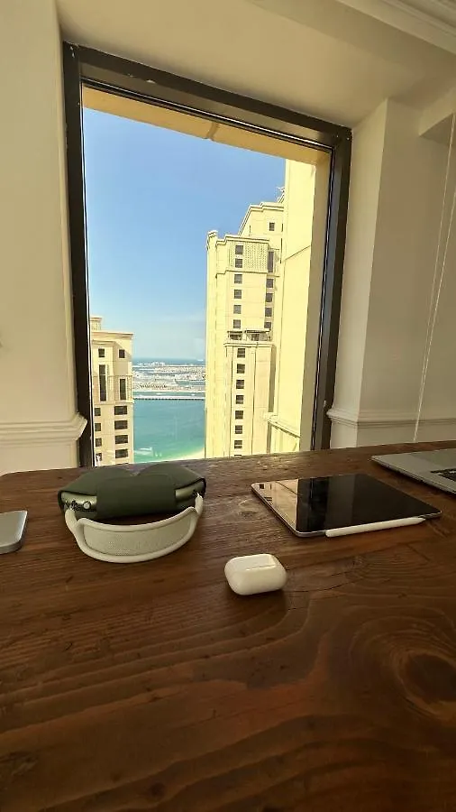 Neyar Beach Vibes - The Penthouse Hostel Dubai 0*,  United Arab Emirates